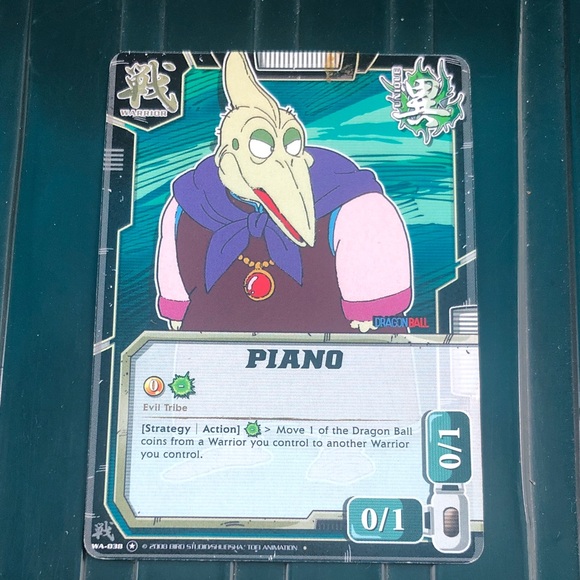 Dragon Ball Piano Trading Card - Blue and Purple - Picture 1 of 2